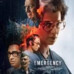 emergency Movie