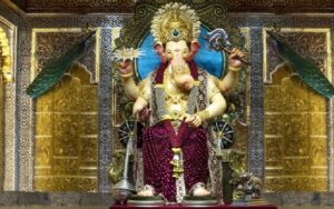 Ganesh Chaturthi 2024