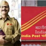 India Post Jobs