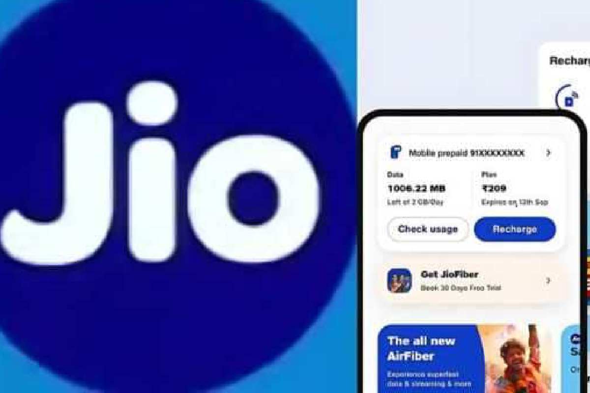 jio offer