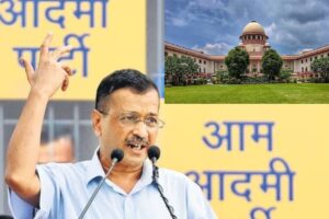 SC verdict on Kejriwal bail