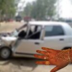 road accident bride death