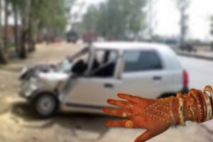 road accident bride death