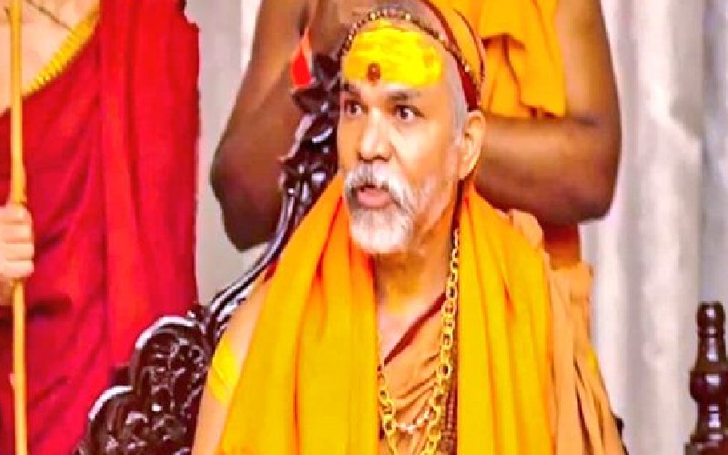 Shankaracharya Swami