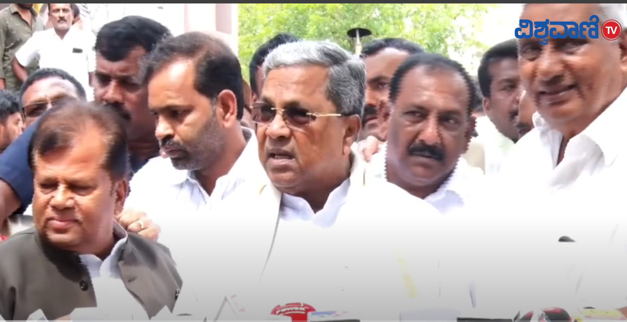 siddaramaiah chamundi hills