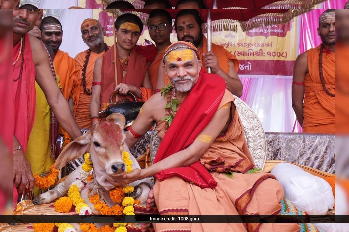 Shankaracharya Swami