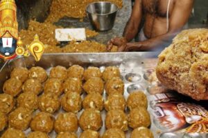 tirupati Laddoo