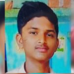 yadgir student death