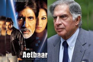 Aetbaar - Ratan Tata