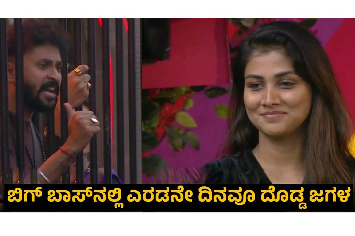 Bigg Boss Kannada 11