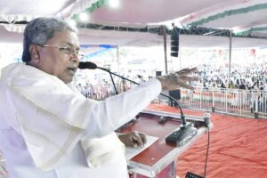 CM Siddaramaiah