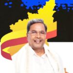 Karnataka's Economy