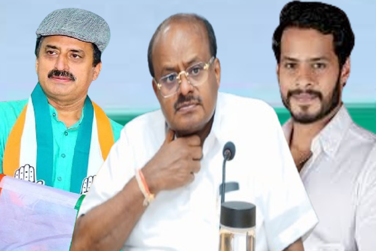 Channapatna By Election