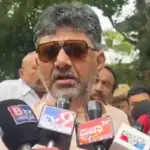 DK Shivakumar