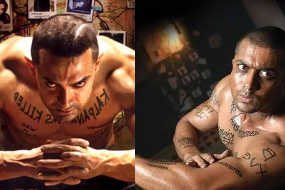 Ghajini 2