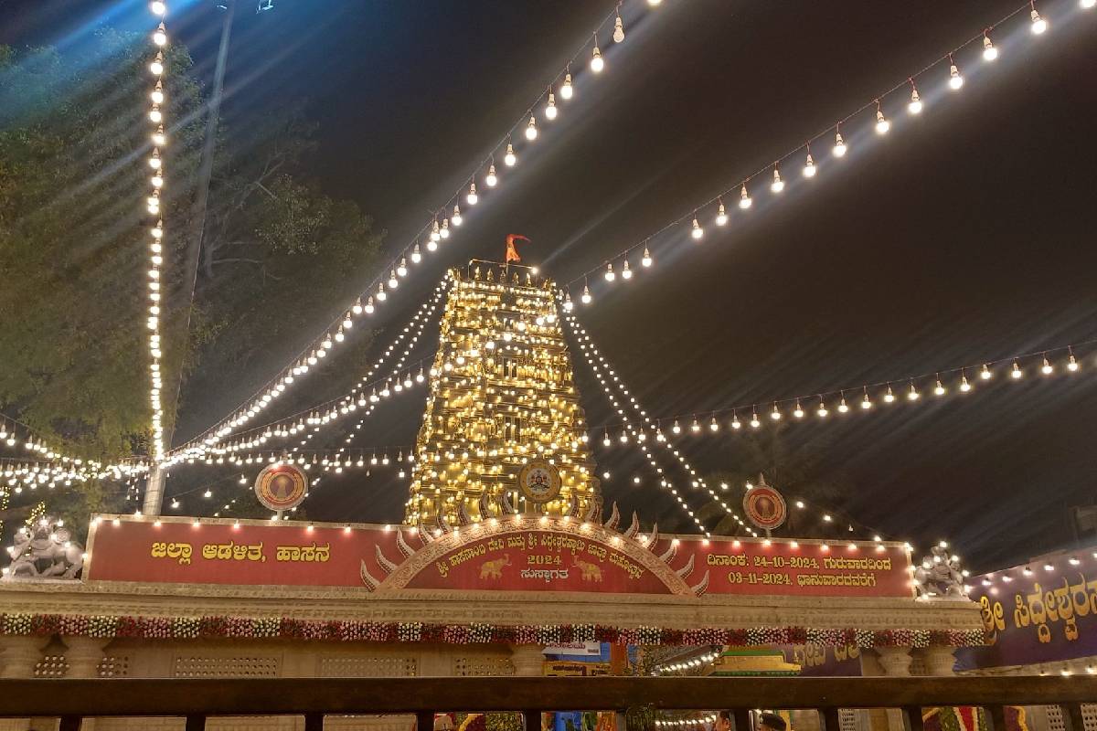 Hasanamba Temple