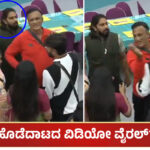 Jagadish Ranjith Fight