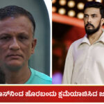 Jagadish and Kiccha Sudeep (1)