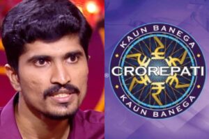 Kaun Banega Crorepati