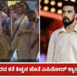 Kiccha Sudeep