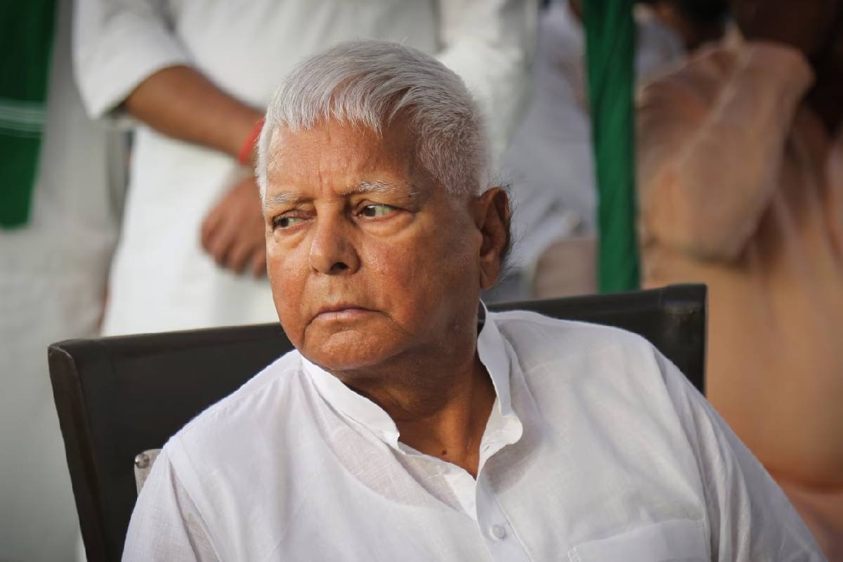 Lalu Prasad Yadav