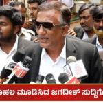 Lawyer Jagadish Press conference