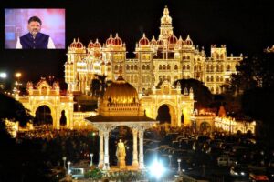 Mysuru Dasara 2024