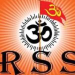 RSS Marks 100 Years