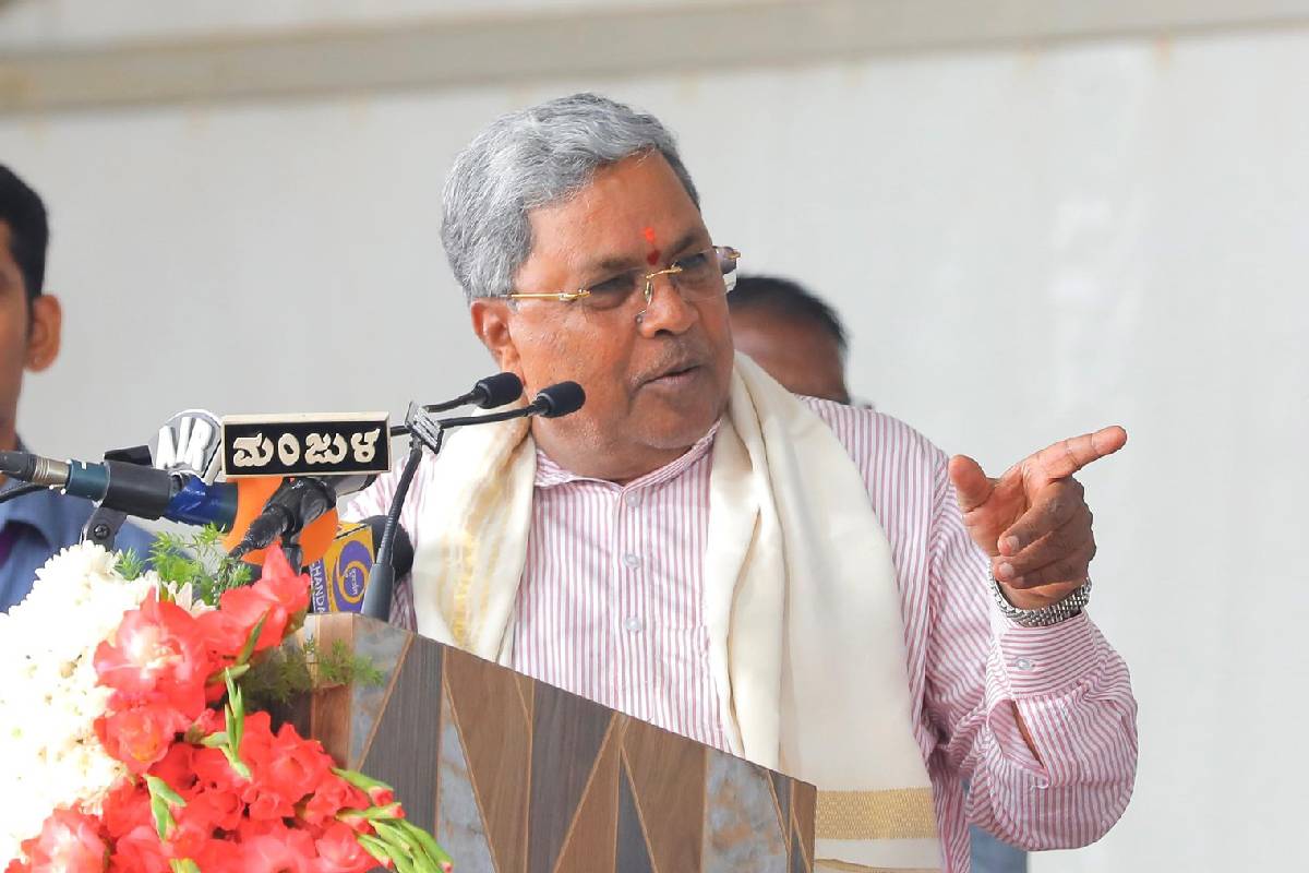 CM Siddaramaiah