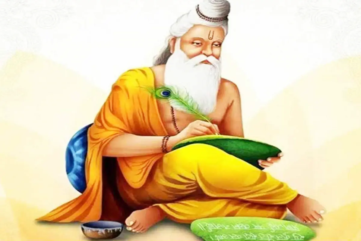 Valmiki Jayanti 2024