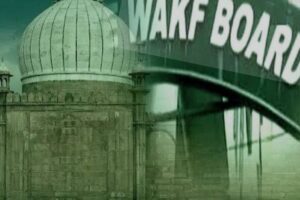 Waqf Controversy