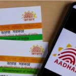 Aadhaar New Rule