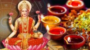 Deepavali Horoscope 2024