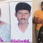 double murder chitradurga