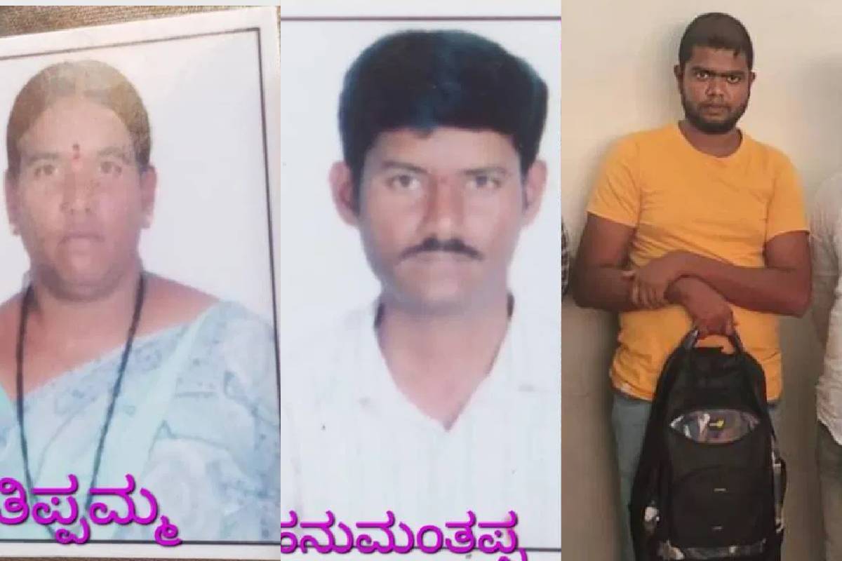 double murder chitradurga