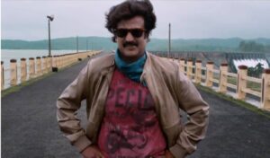 Lingaa Film