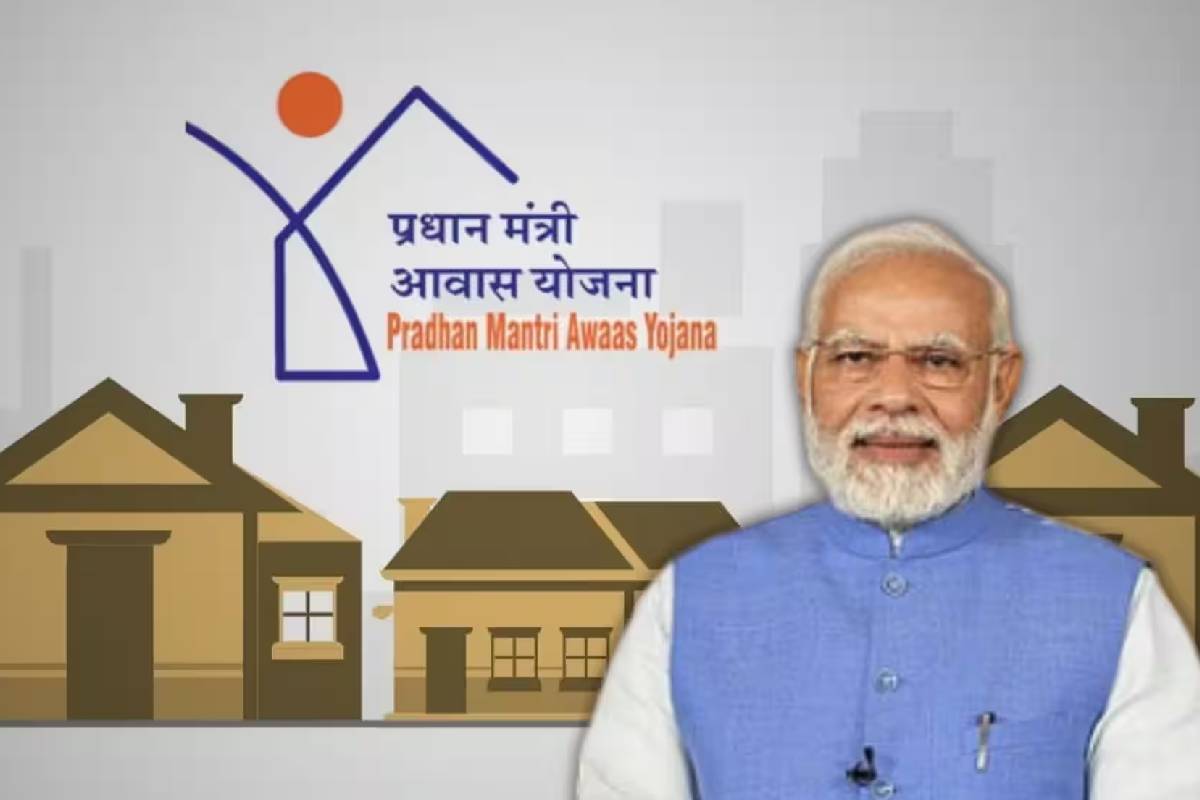 pm awas yojana