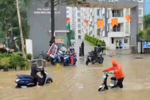 Bengaluru Rain