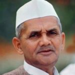 Lal Bahadur Shastri