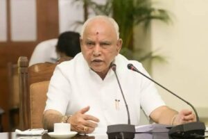 B.S.Yediyurappa