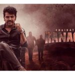 Bhairathi Ranagal Box Office