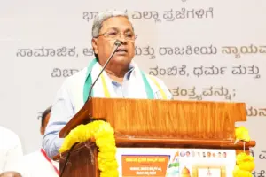 CM Siddaramaiah