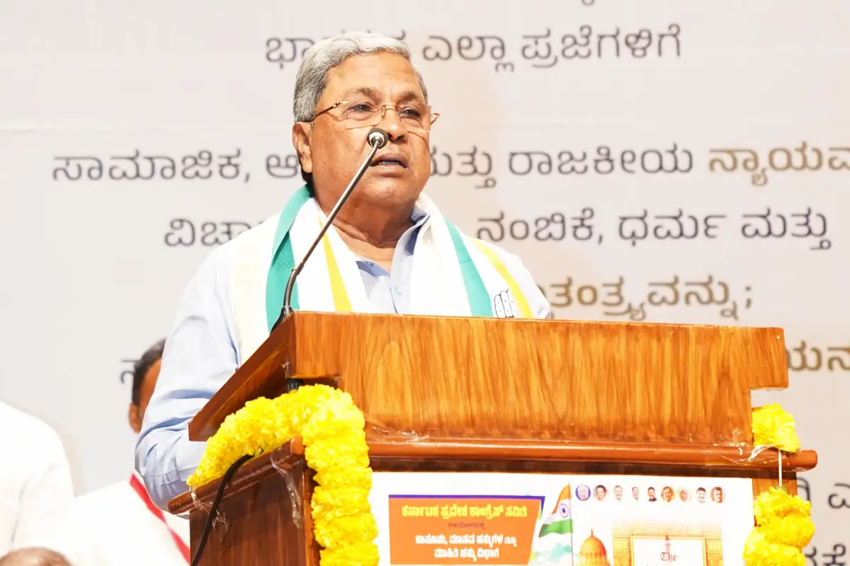 CM Siddaramaiah