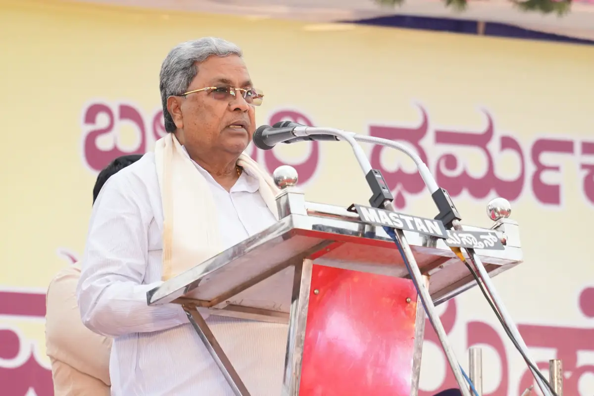 CM Siddaramaiah