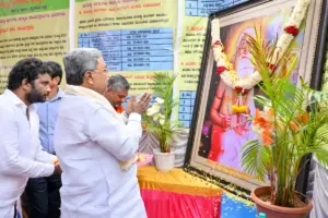 CM Siddaramaiah