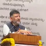 DK Shivakumar