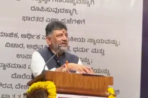 DK Shivakumar