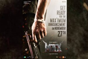 Max Movie