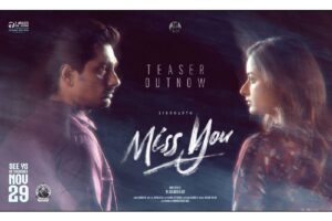 Miss You Teaser