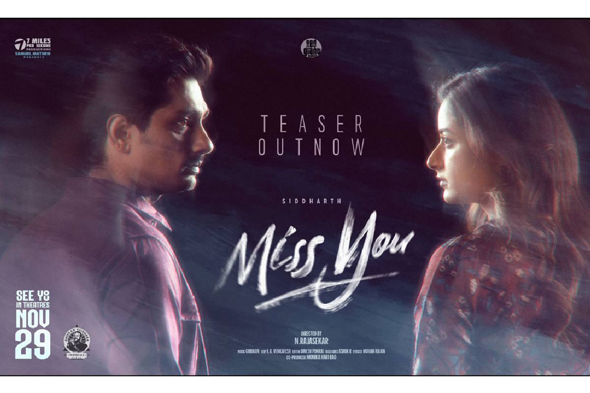 Miss You Teaser